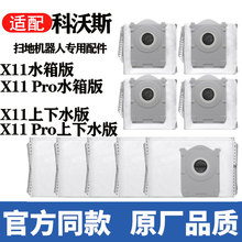 mecovncs˹x11/proߵؙCζmĲļmQ