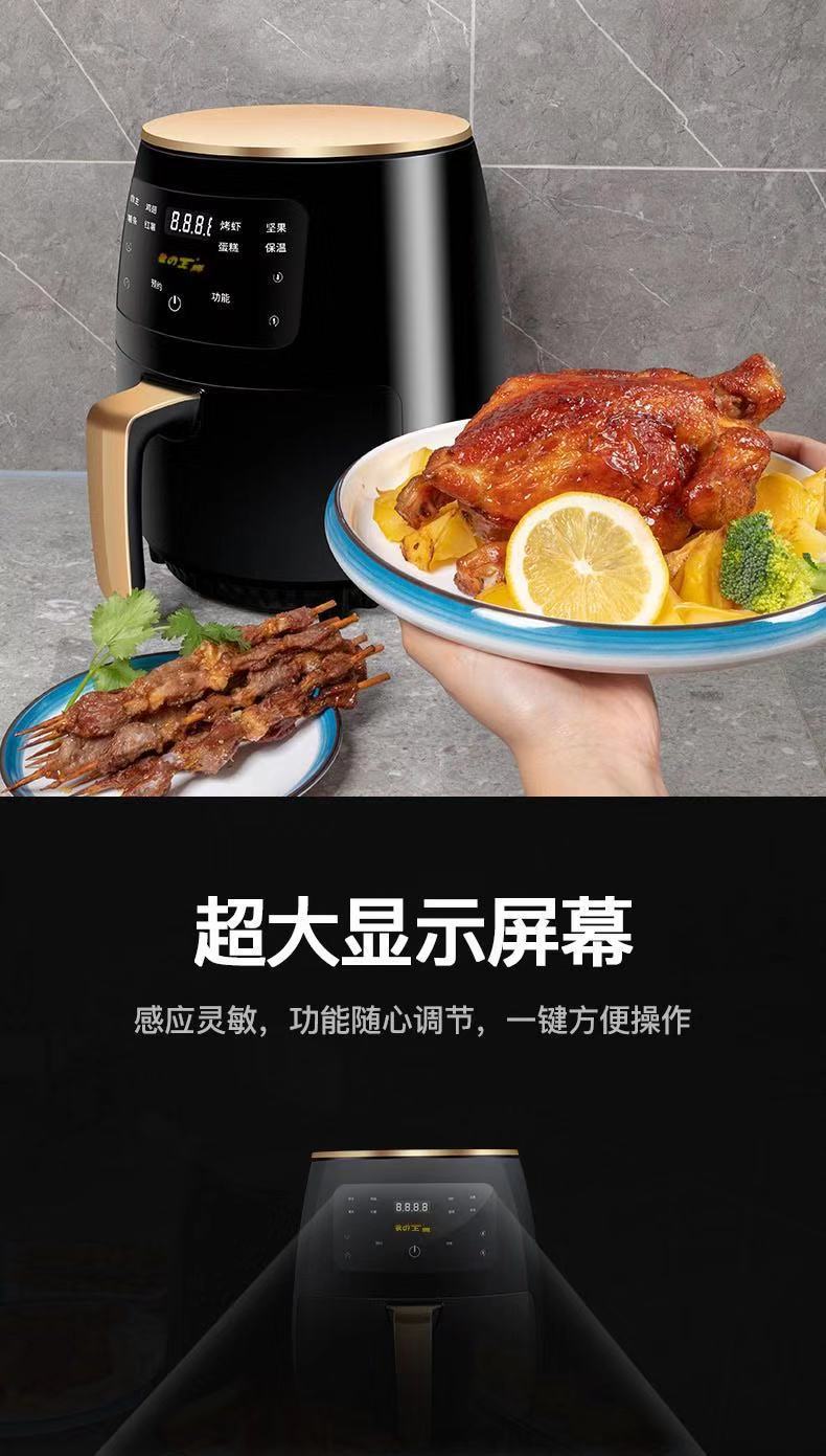 详情图