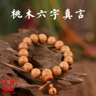 ��ľ�ֹ������ɰ���������ִ���朏͹�DIY�����Ů�ɴ��������