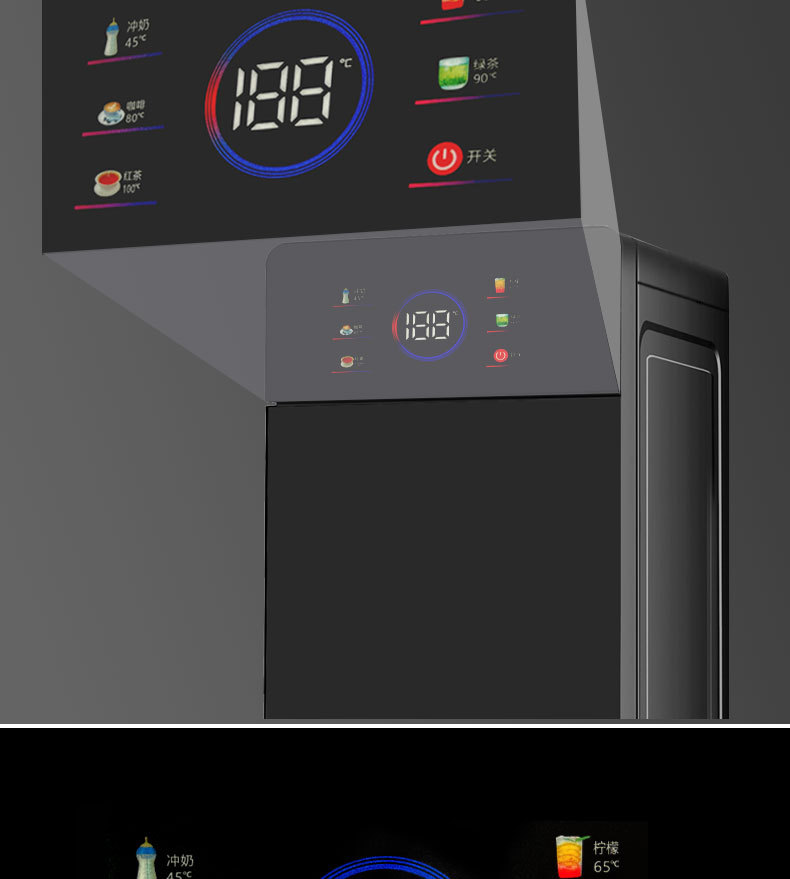 Water dispenser details page_09