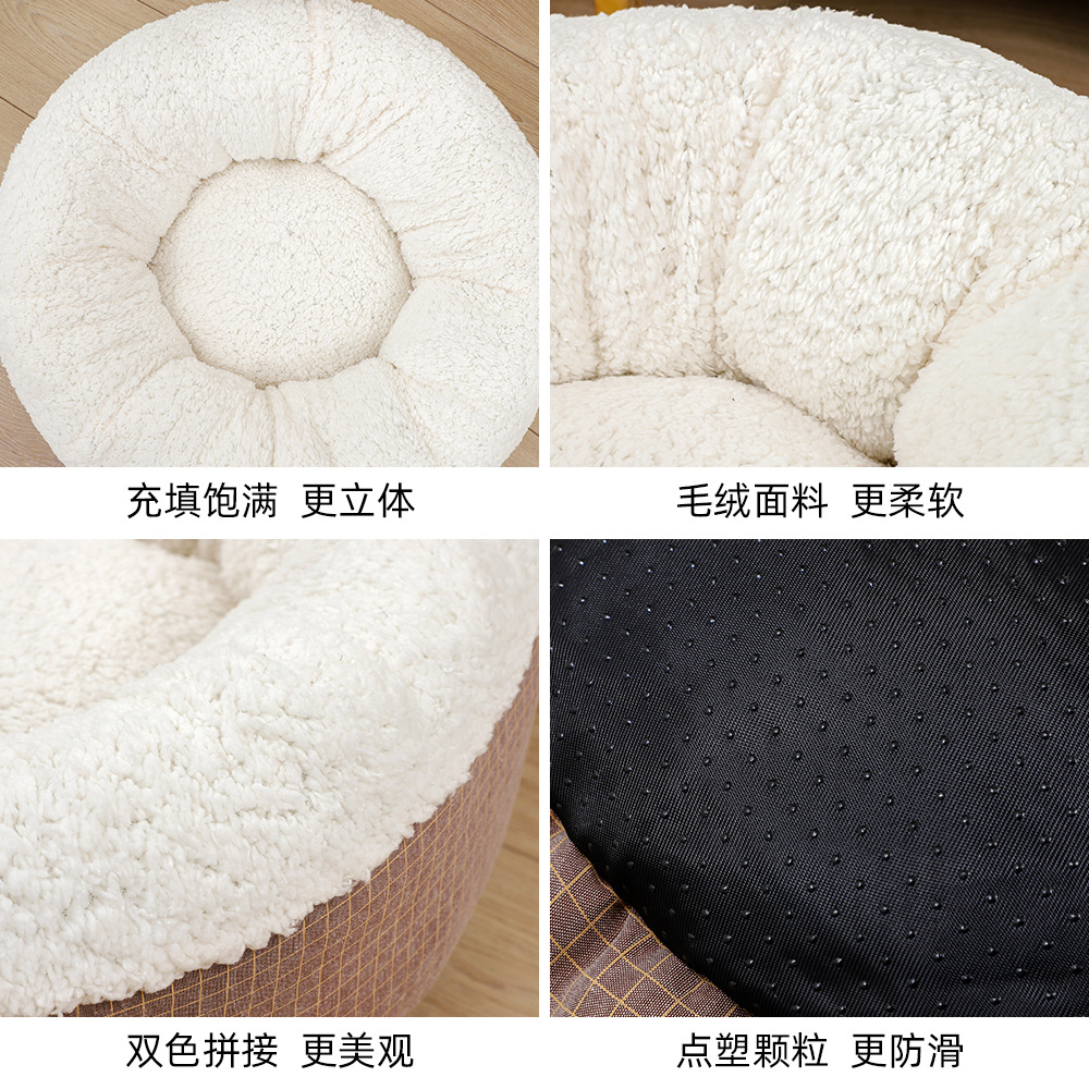 Cat's Nest Four Seasons Universal Super Big Winter Cálido Cat Villa Cerrado Red de Internet Multer Cat Family Donut Perro