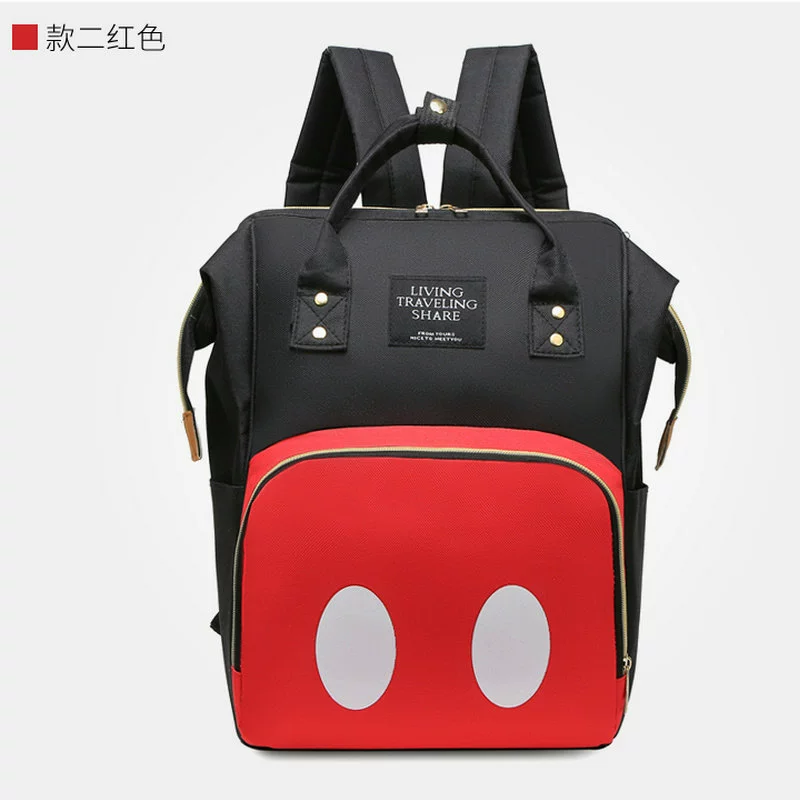Maternity Backpack Diaper Bag, Large Capacity Multi-Compartment City Style, 0.6 kg