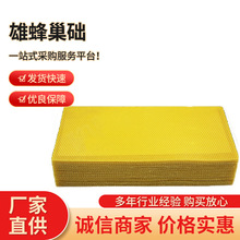 ۷䳲Aʳ÷Ϟ䌣a۷ӼڳƢB߰]