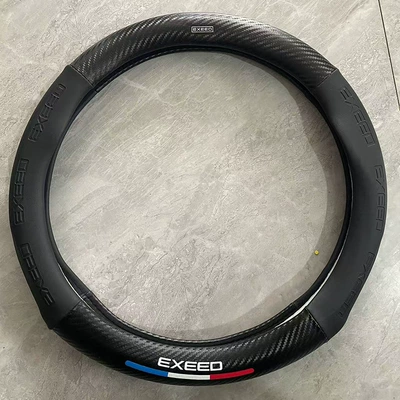 Steering wheel cover: Wheel Cover Wholesale - classic-black-car-logo-style-xingtu-38cm