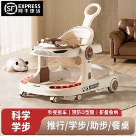 学步车;扭扭车;儿童滑板车