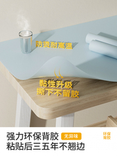 �����N���w��Ĥ�Ҿ߷��·�ˮ������ճ��ɫ���T�������Ӹ�ɫ�NĤ