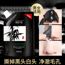 С̿^˺Ĥغ坍ë۹տsȥ^Ĥ