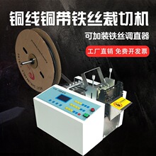 ȫ�Ԅ��F�z�{ֱ�Д��C�����~���Д��C���~���и�C���z䓽z���ЙC