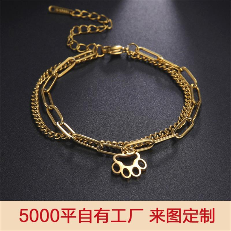Cross-border European and American Bracelet Memory Footprint Girl Spice Girl Double Layer Gold Bracelet Girlfriend Couple Gift