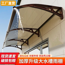 �Ӻ��X�Ͻ�ˮ���������ܼ����T�ڷ�����ꖓ���崰���̨�������