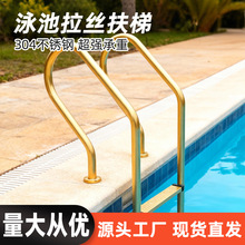 ��Ӿ����ˮ������˿��������304����ַ���������ˮ��