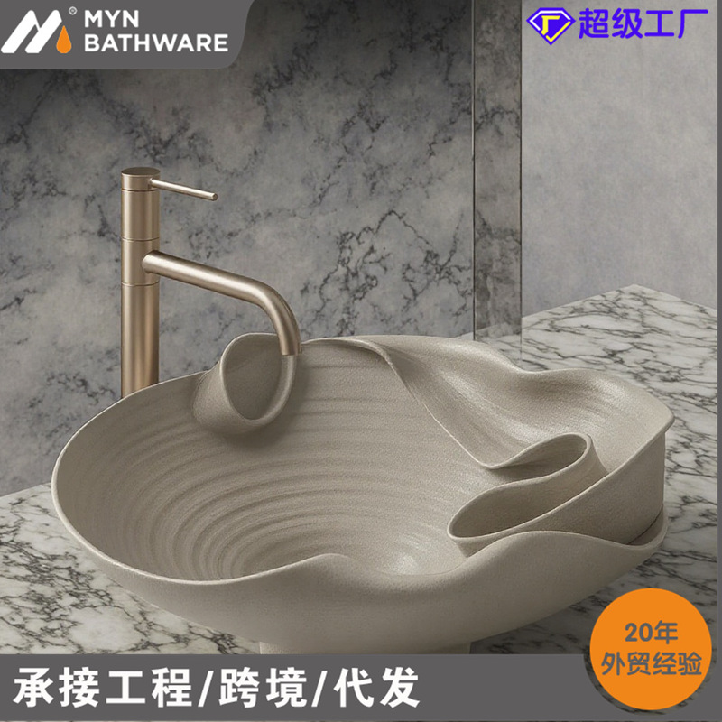 Cross-Border Bathroom Personalized Creative Design Ceramic Dark Gray Art Ribbon Countertop Basin Wash Basin Wash Basin Sink Cross-Border Bathroom Personalized Creative Design Ceramic Dark Gray Art Ribbon Countertop Basin Wash Basin Wash Basin Sink