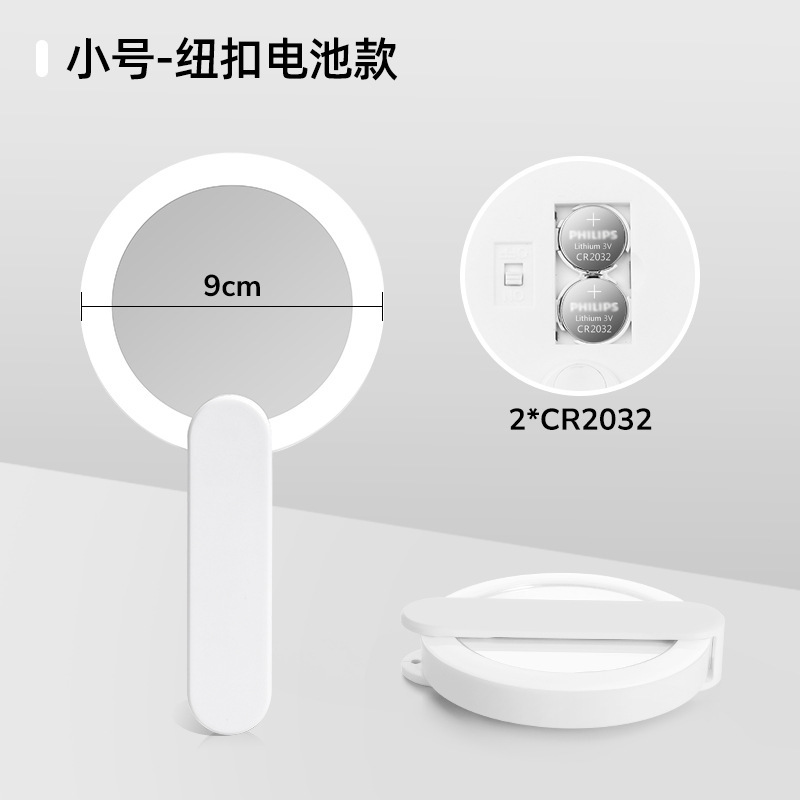 Fabricantes de absorción transfronteriza espejo de mano led espejo de maquillaje con lámpara portátil espejo de mango pequeño espejo plegable