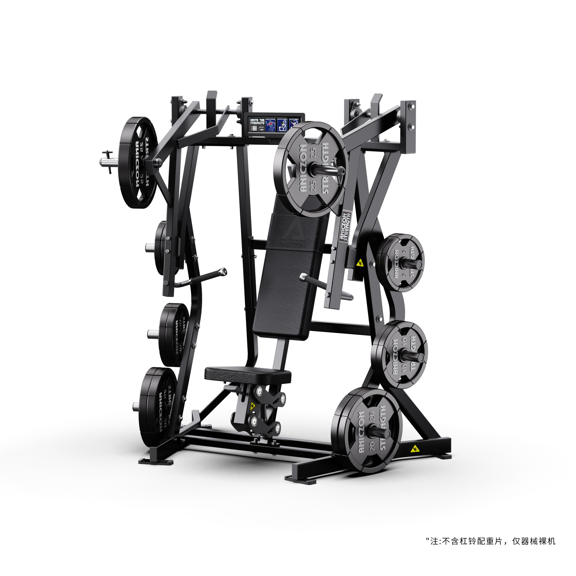 Máquina multifunción para press de pecho sentado con inclinación, press de hombros para gimnasio comercial, press de banca plana y levantamiento de hombros.