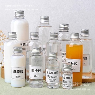 Special Adhesive for Filigree Enamel Painting, Sand Fixing Adhesive, Coating Adhesive for Cloisonné Sand Painting, Handmade