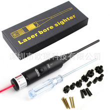 У׼x.177-.50 {w Laser Bore Sighter