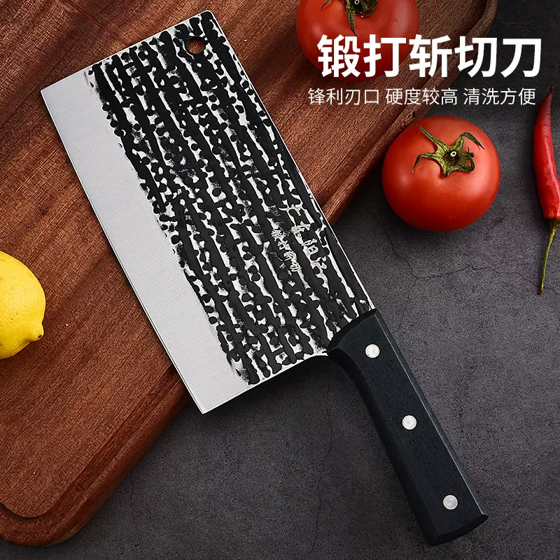 菜刀斩骨刀沙浪纹家用切片刀斩切两用刀不锈钢锋利厨房刀锻打工艺
