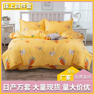 ins�L�H�wˮϴ���ļ��״�����Ʒ�W�����ᴲ�ο�������׏S��ֱ
