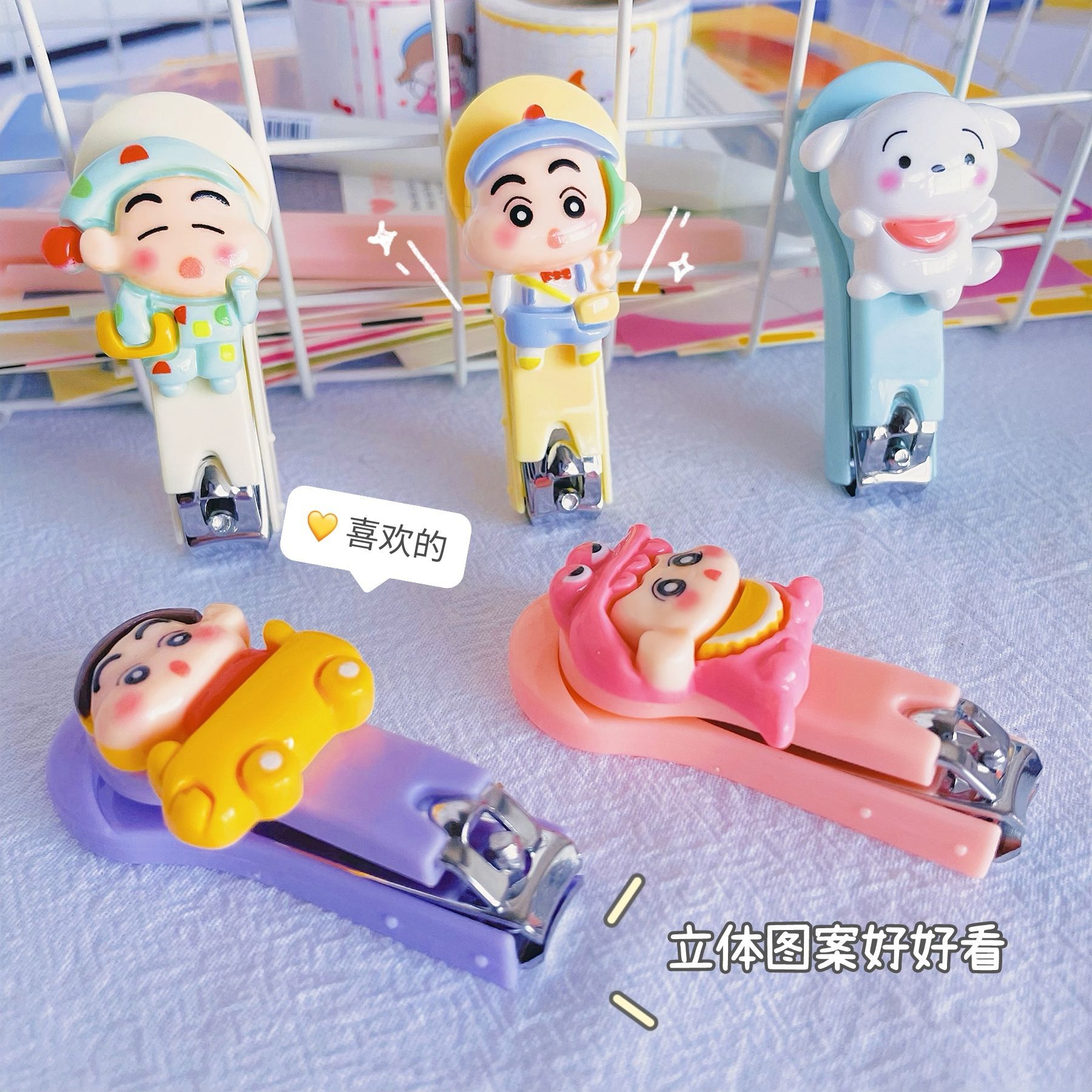 Cute New Nail Clipper Creative Design Nail Clipper Nail Clipper Student Convenient Small Cute Nail Clipper