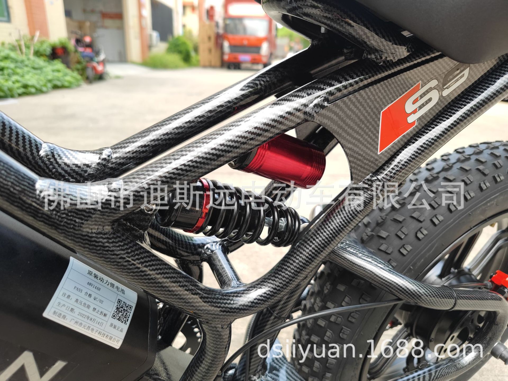 e8c2c0bb4bfda95886cac34ad4682e