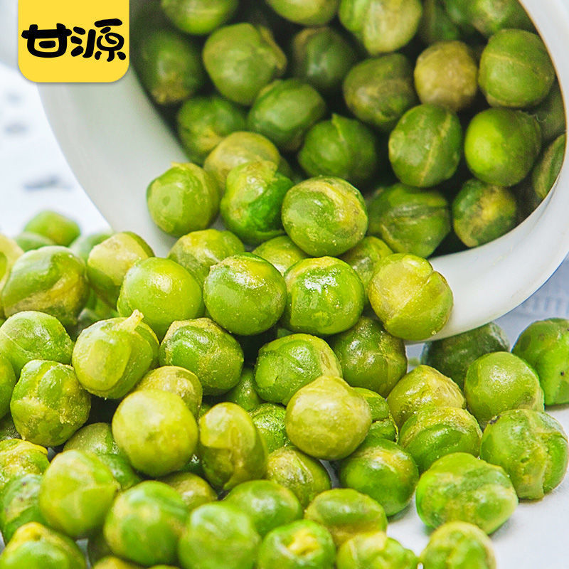 甘源青豌豆蒜香香辣味蟹黄牛肉芥末味青豆零食小包装休闲一件批发