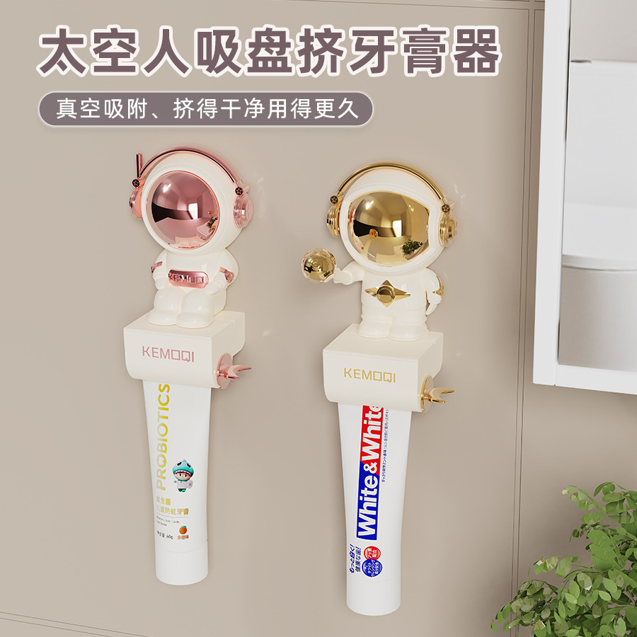 Space toothpaste for home use