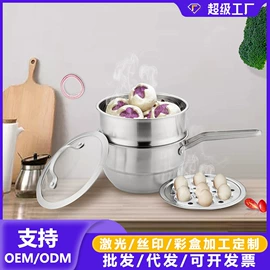 碗;保鲜盒、饭盒;保温壶/瓶