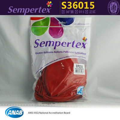 Columbia, import balloon, 36 inch