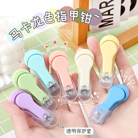 美发梳;美工刀;指甲剪/钳/刀