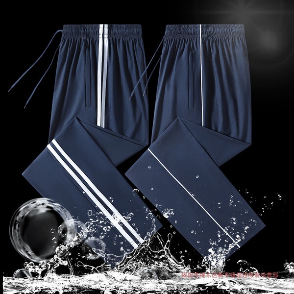 Summer silk uniform