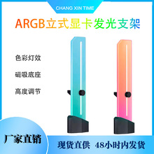 ��X�C���@��֧��ARGB�ò����ͬ���@���м���ʽ���������@�����