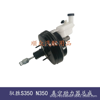 brake master cylinder vacuum – Brake Assembly