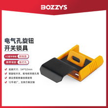 BOZZYS���I��ȫ�i���������x��늙����z�̶��ֱ��_�P늚�����o�i