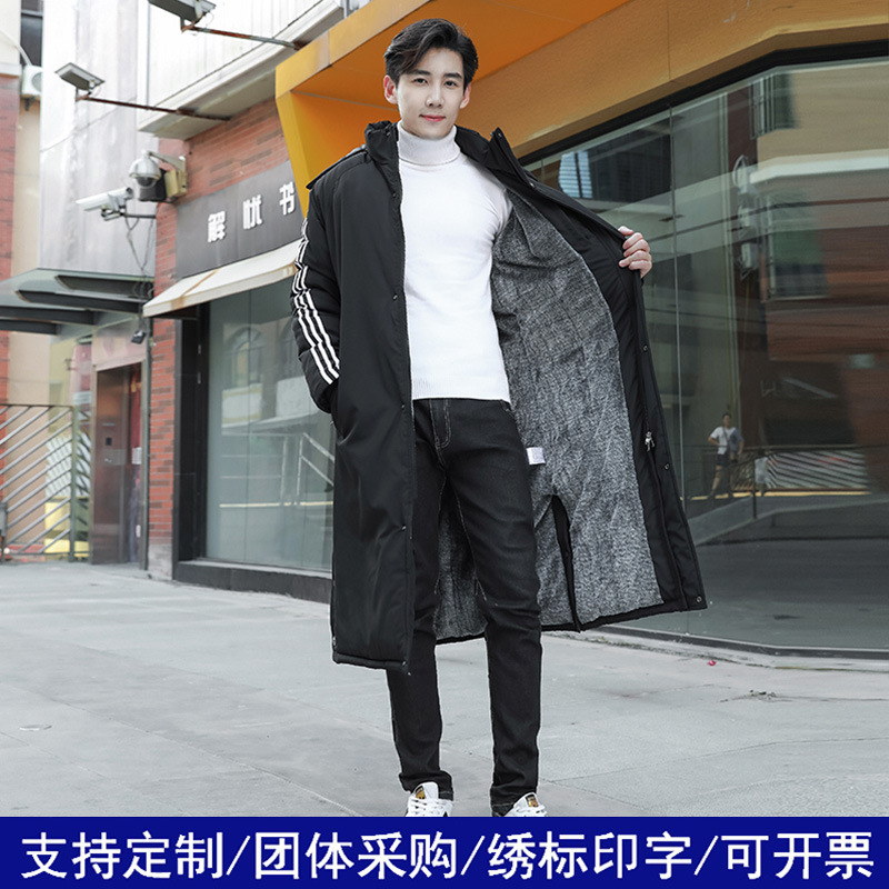 Customized thickened team uniforms, sports cotton coats for men and women, long over-the-knee sports student winter training down cotton coats