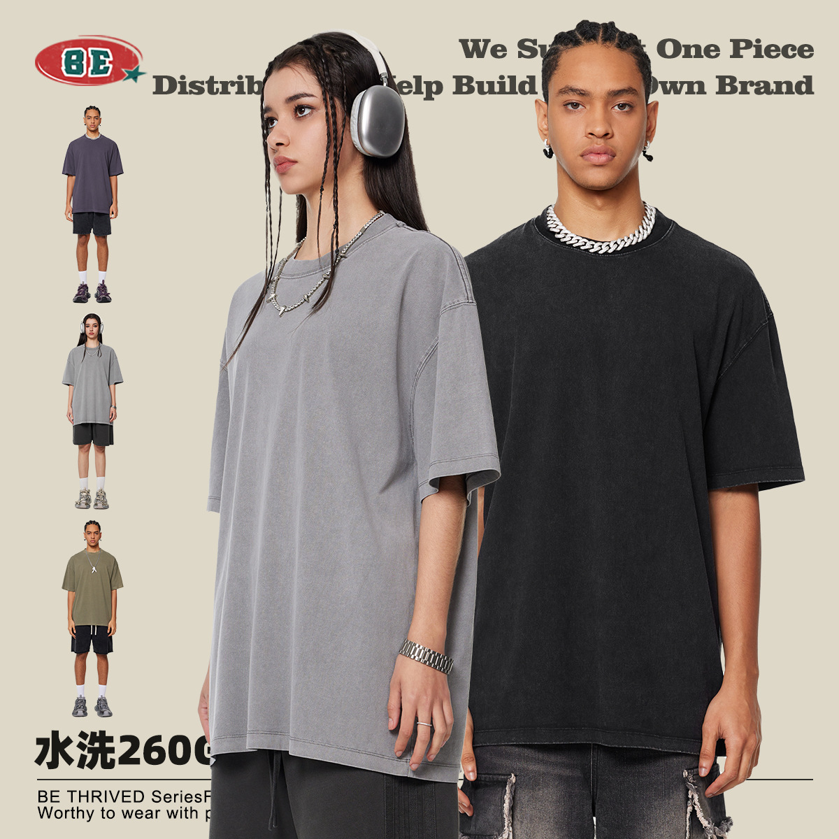 BE ropa de hombre 2025 primavera y verano 260G camiseta lavada de algodón puro retro marca de moda joven camiseta suelta Europa y América hombres transfronterizos