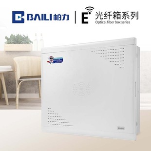 ����E-500���ܿ���/����׼���ù��w�������������䰵�b