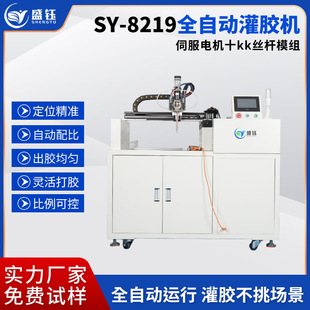 ȫ�Ԅӹ��z�C�ٻ���ˮ���z�C�h����֬AB�z�c�z�C5��1�߾����p�M��