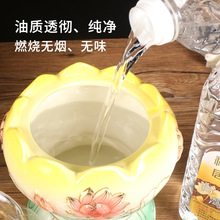 2LҺ�w���� ���﹩������L���� ֲ�����͟��մɹ���ɏ��