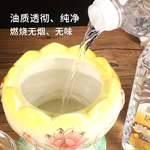 2L液体酥油 福田供佛灯油长明灯 植物酥油灯陶瓷供灯莲花