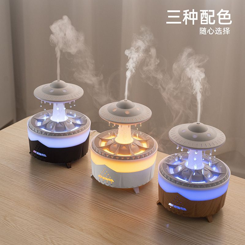 新款雨滴香薰机加湿器办公桌面家用卧室静音遥控七彩氛围灯扩香机