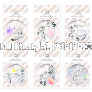 YT-MU creative DIY transparent crystal collage silicone PVC seal hand account vintage flowers and plants suit
