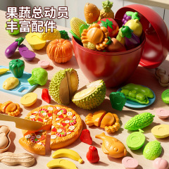 子供の皮むきのおもちゃは果物を噛んで切ります。