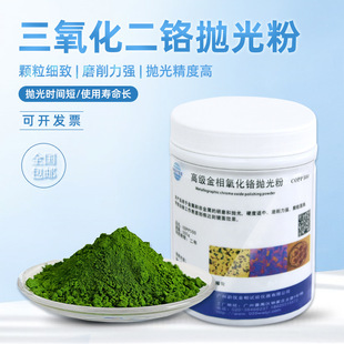 �߼����������t�����0.5���پ��ܻ����R��ĥ����ʯ������ĥ��