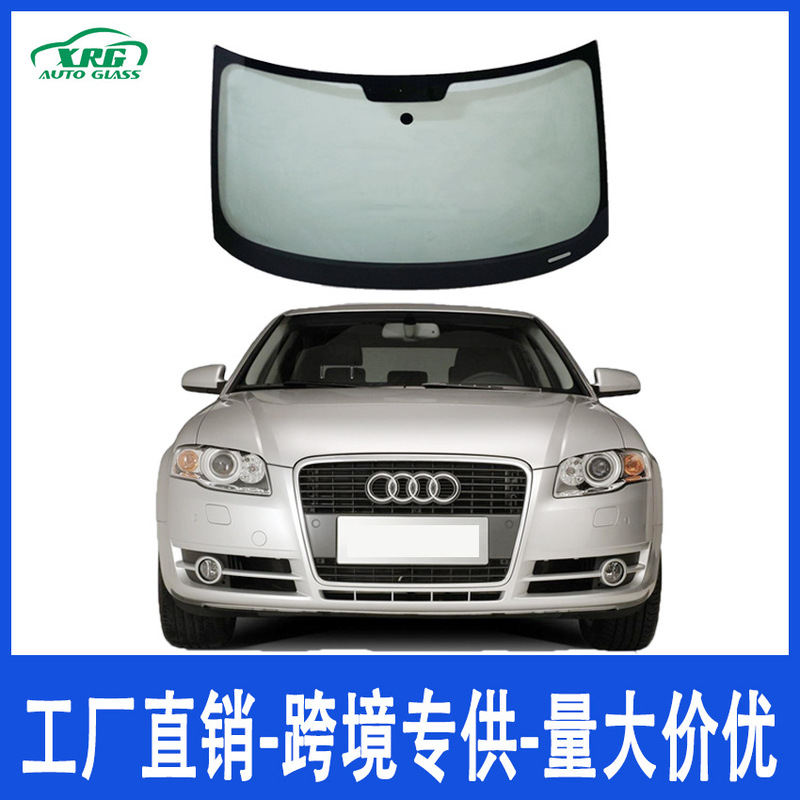 Fuyao Car Glass Windshield Suitable for Audi A4L A6L Front Windshield, Direct Sales from the Manufacturer