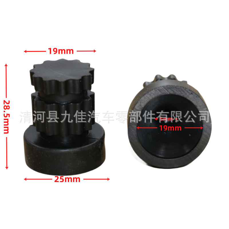 帝豪全球鹰GX7远景X6英伦SX7发动机上护板胶墩引擎盖板护罩胶垫套