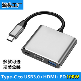 Type-C�Uչ�]����һ�๦��USBC hub�ĺ�һ��X��չ�]�־�������