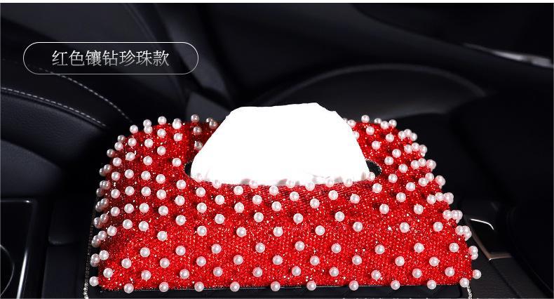 Diamond-studded pearl car napkin holder, car accessories tissue box cover, cute Korean-style car tissue box for women, seat-mounted