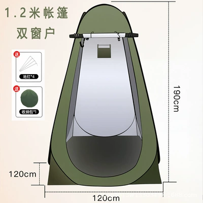 Outdoor multi-functional shower tent, a Avtomobil dam çadırları - 12m-12m-19m-double-window-green-tent-1