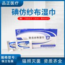 �A���l����¼�������t��ͬ���¼�������t���S���lҎ���Rȫ
