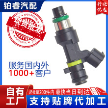 16600-EN200mծaɣ[܎ȼ͇FBY2850